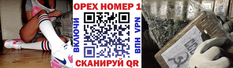 даркнет сайт  Короча  Cocaine Fish Scale 