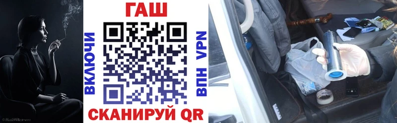 продажа наркотиков  Короча  ГАШИШ индика сатива 