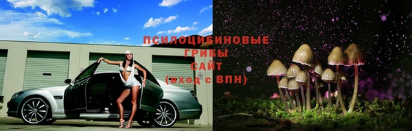 скорость mdpv Бронницы