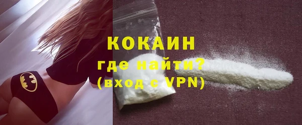 скорость mdpv Бронницы