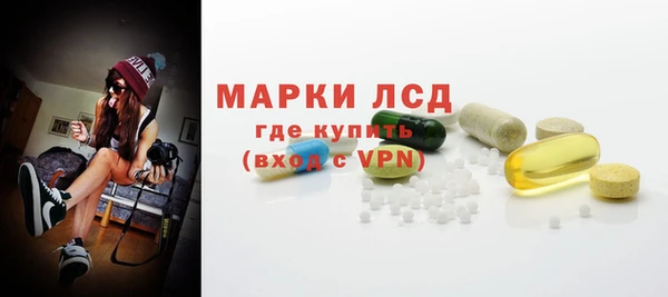 прущая мука Усинск