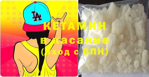 ПСИЛОЦИБИНОВЫЕ ГРИБЫ Усолье-Сибирское