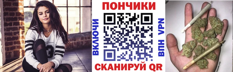 Марихуана OG Kush  купить  сайты  KRAKEN tor  Короча 